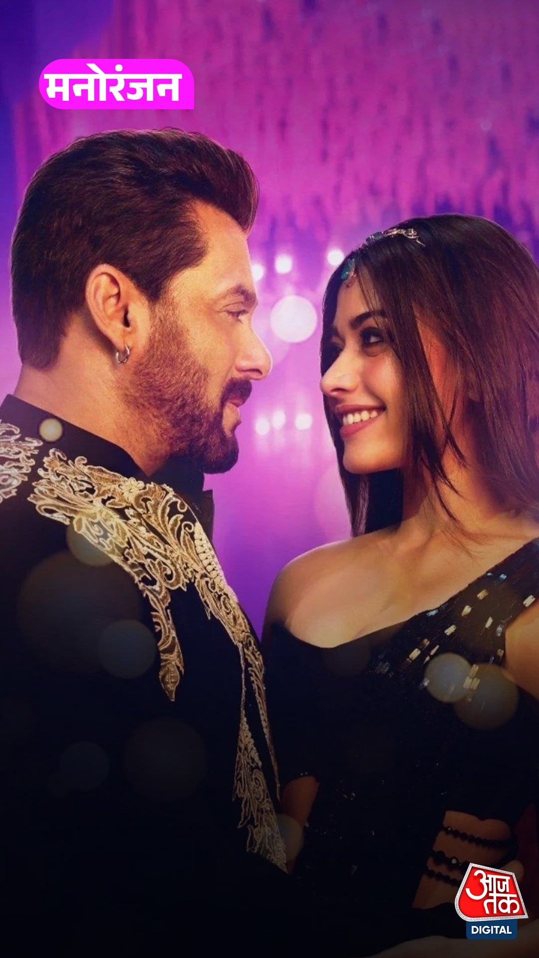 ईद की छुट्टी का Salman Khan की फिल्म को मिला फायदा, लेकिन...