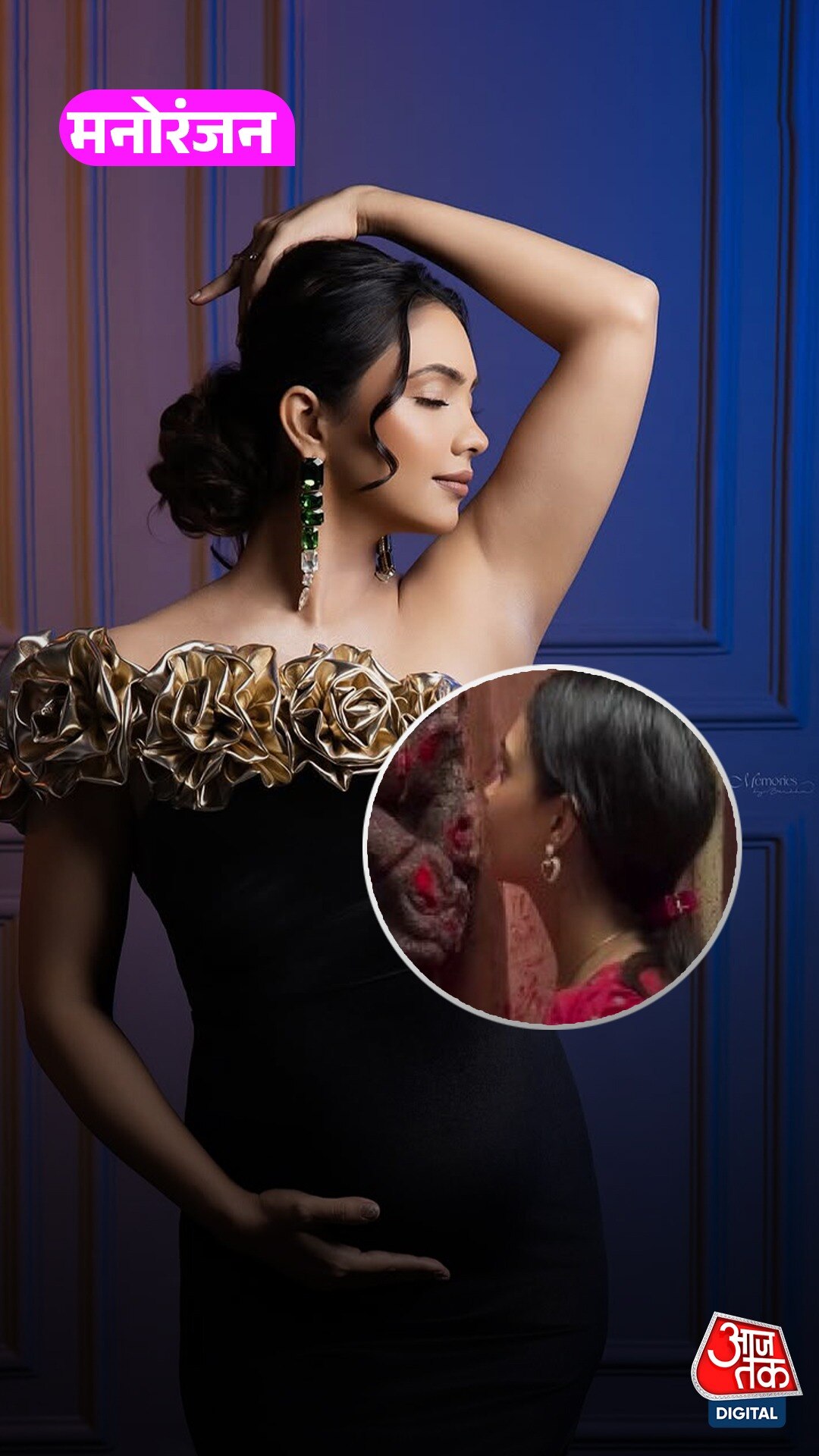 दूसरी बार मां  बनेंगी Pooja Banerjee, पोस्ट कर कहा...