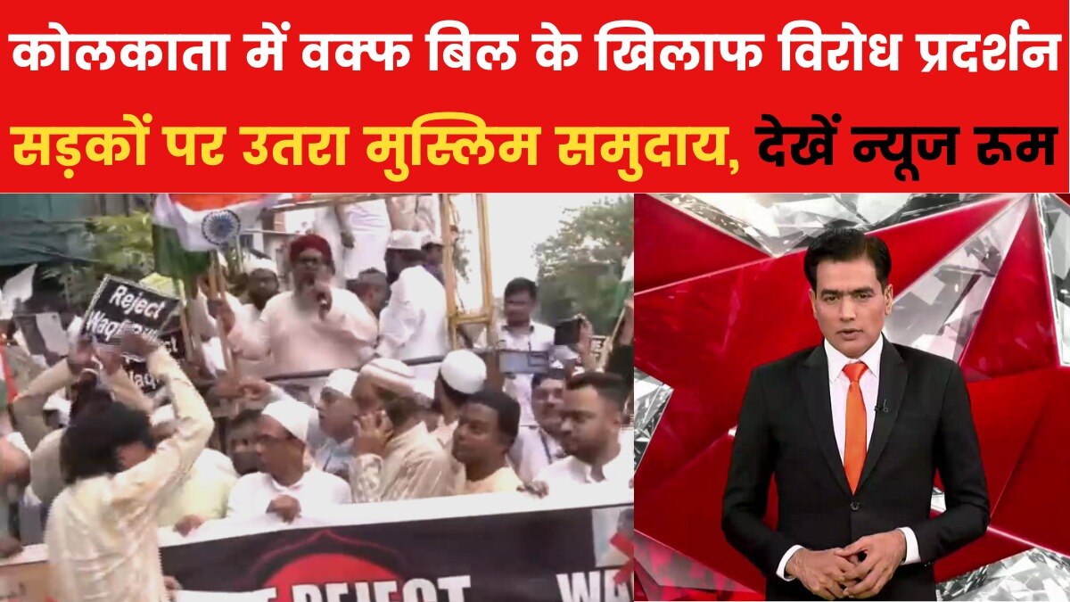 High Security in UP and Delhi for Friday Prayers