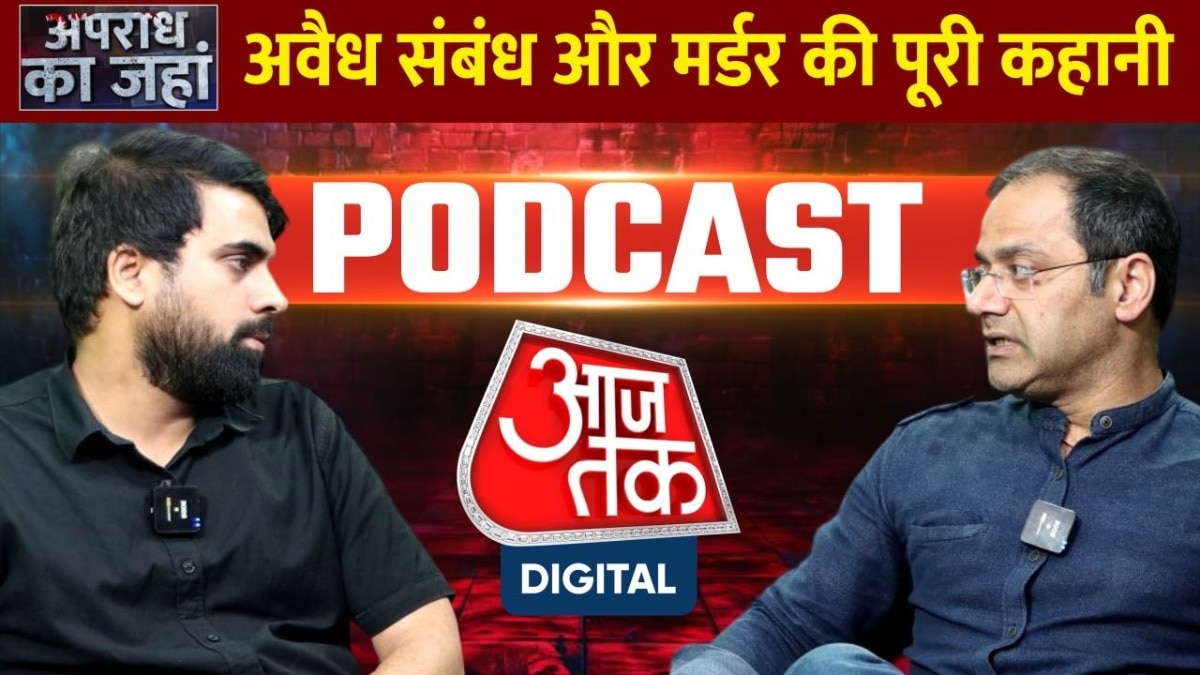 Noida Wife Murder Case में बड़ा खुलासा, आरोपी पति के कबूलनामे से पुलिस हैरान