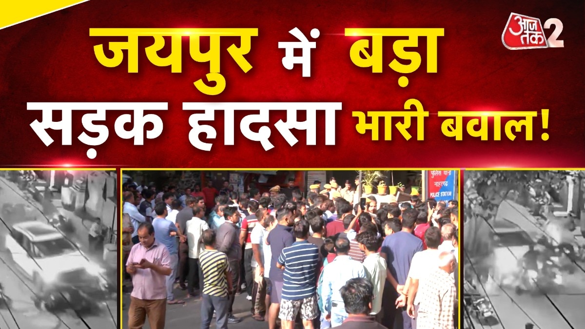 Jaipur Hit and run case