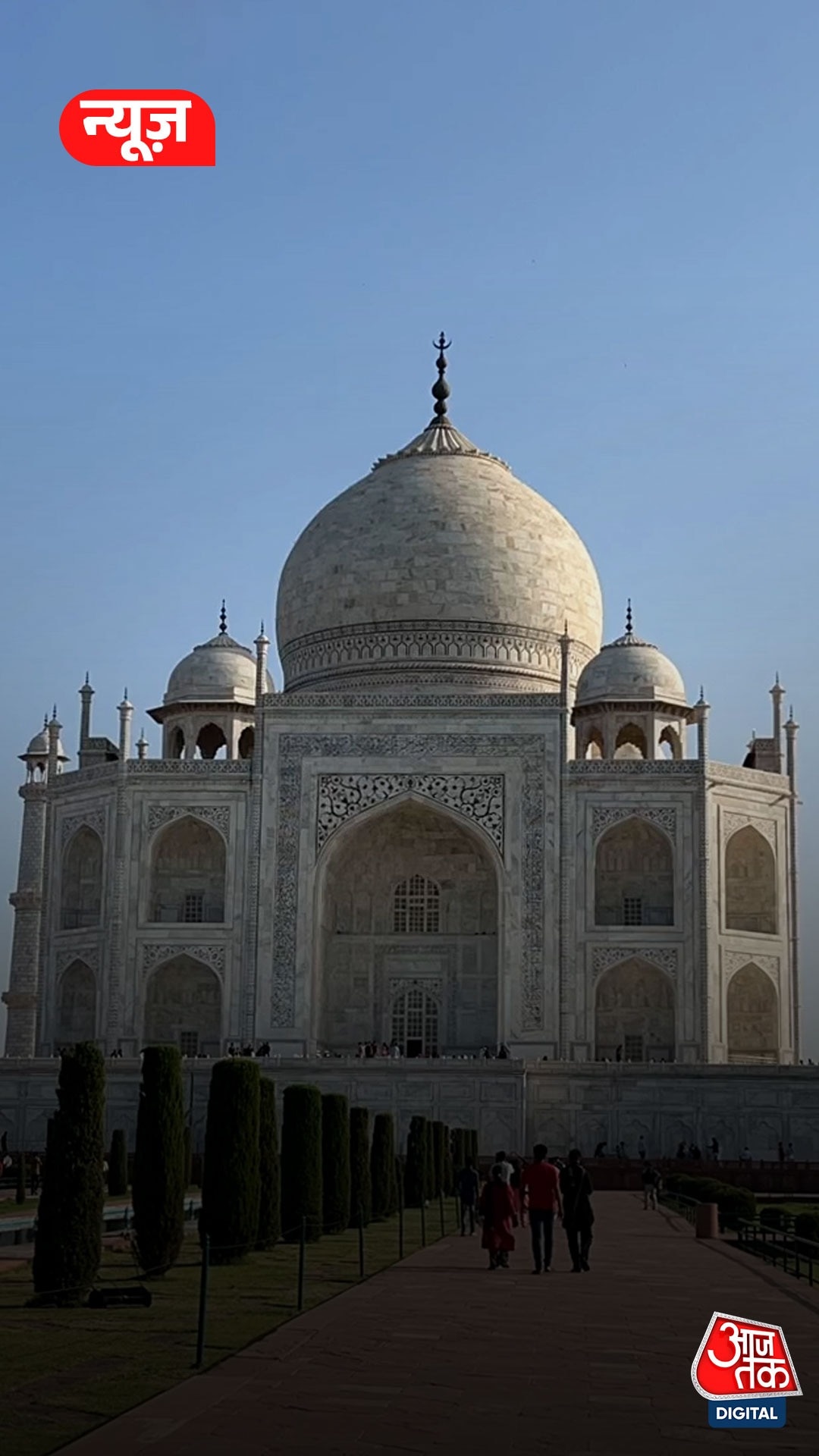 किसकी जेब में जाता है Taj Mahal टिकट का पैसा?