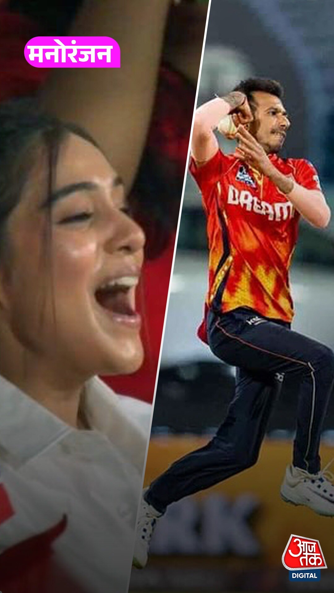 RJ Mahvash ने स्टेडियम में देखा IPL मैच, लिखा- 