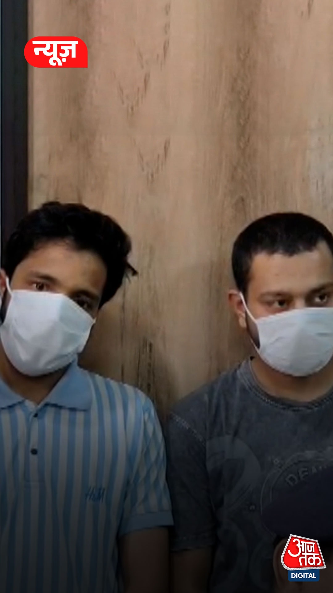 Uber को लूट रहे थे ये 2 लोग, नोएडा में गैंग का भंडाफोड़