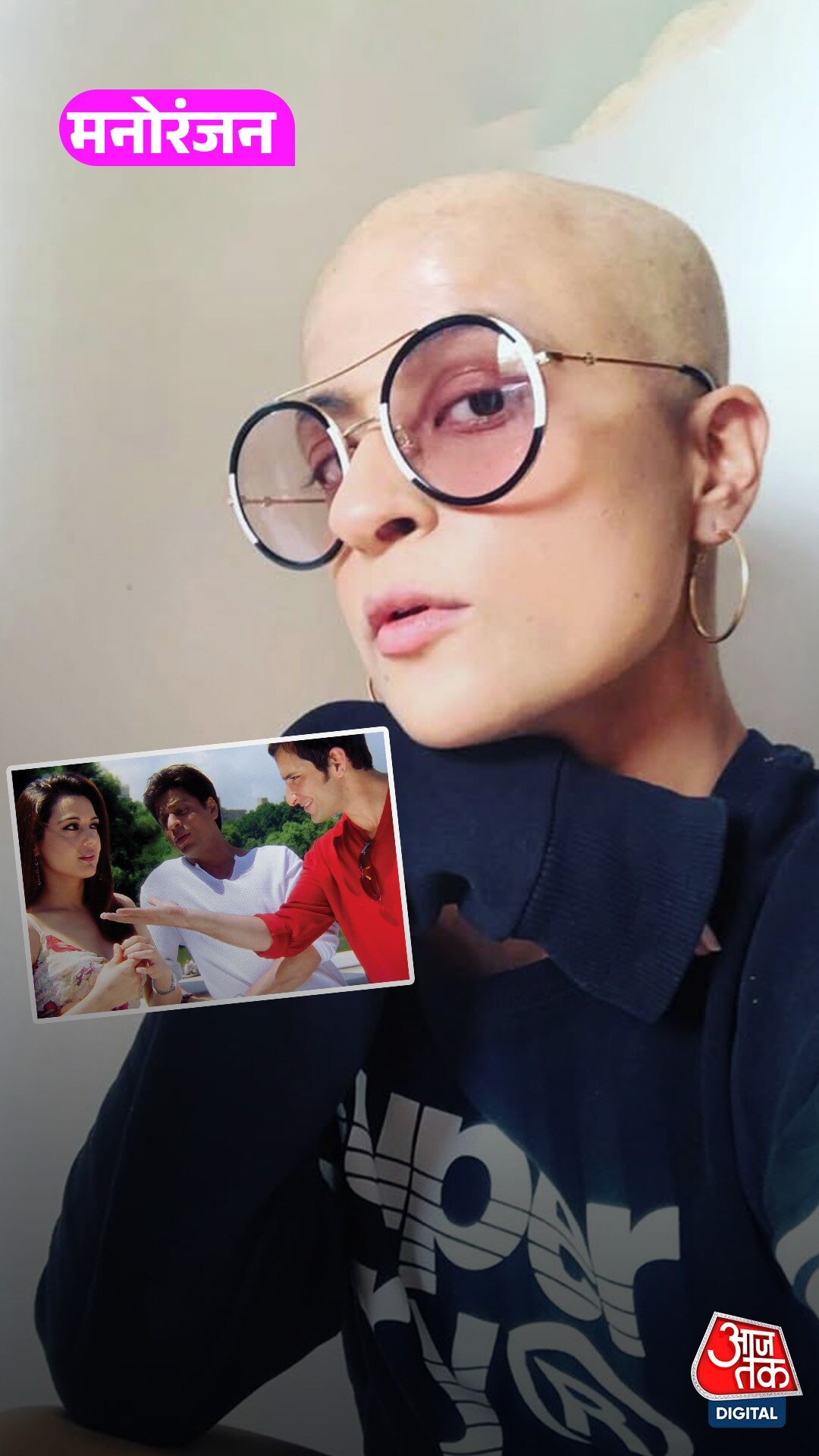 डॉक्टर ने चलाया SRK का गाना, Tahira बोलीं...