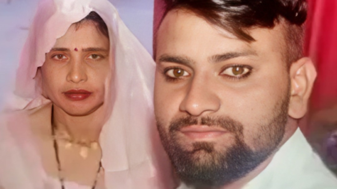 mother in law and son in law aligarh case