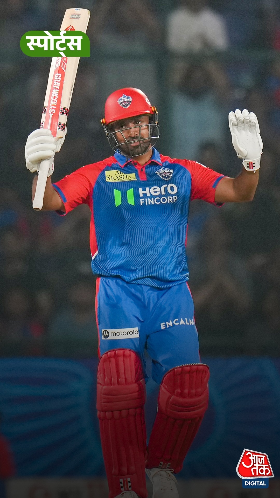 Team India में वापसी को लेकर Karun Nair का छलका दर्द