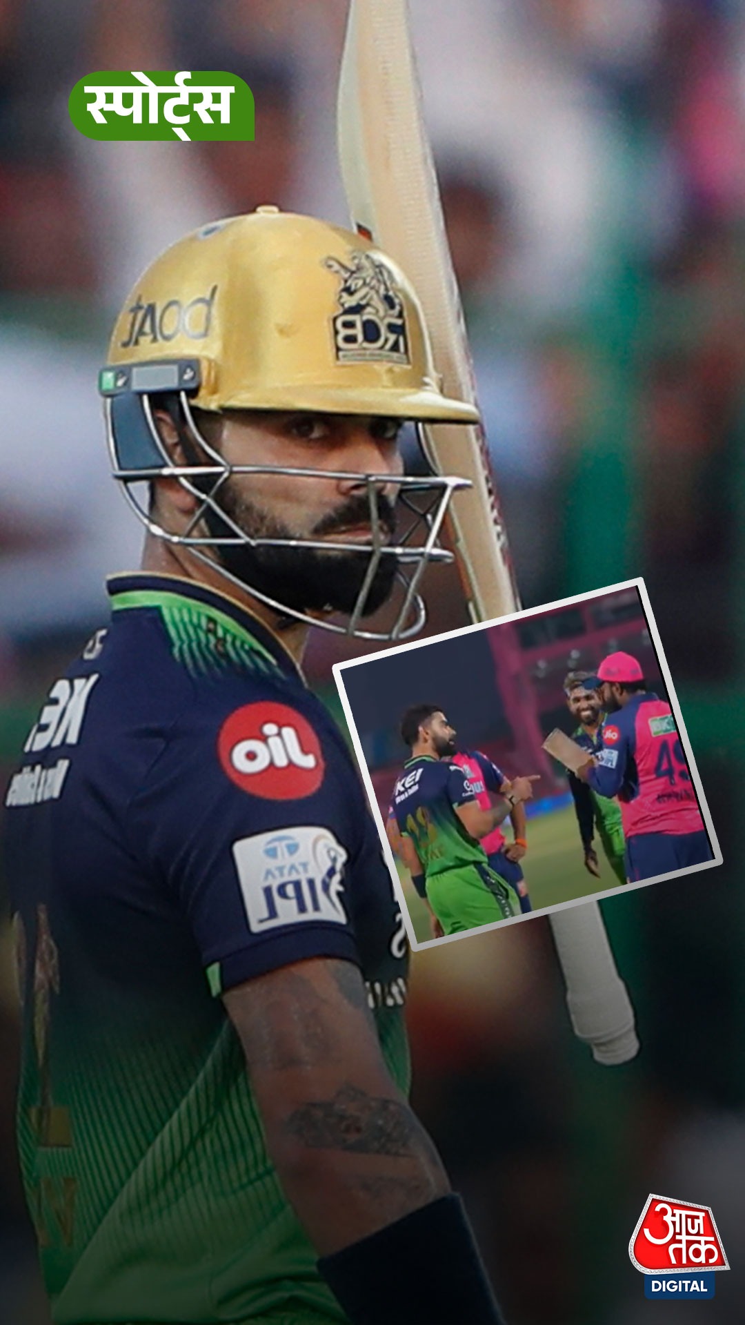 virat and hasaranga 