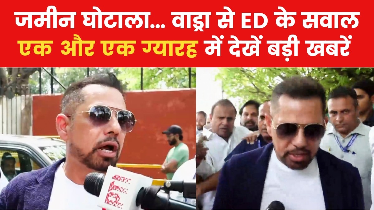 Ek or Ek Gyarah Vadra ED