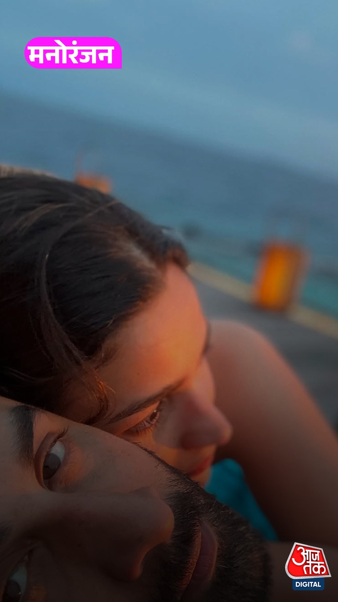 Ranbir की बांहों में आलिया, शादी को हुए 3 साल!