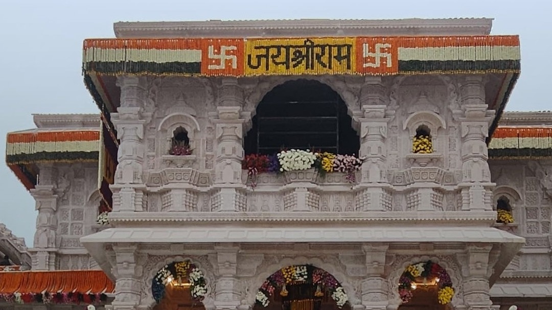 ram mandir threat