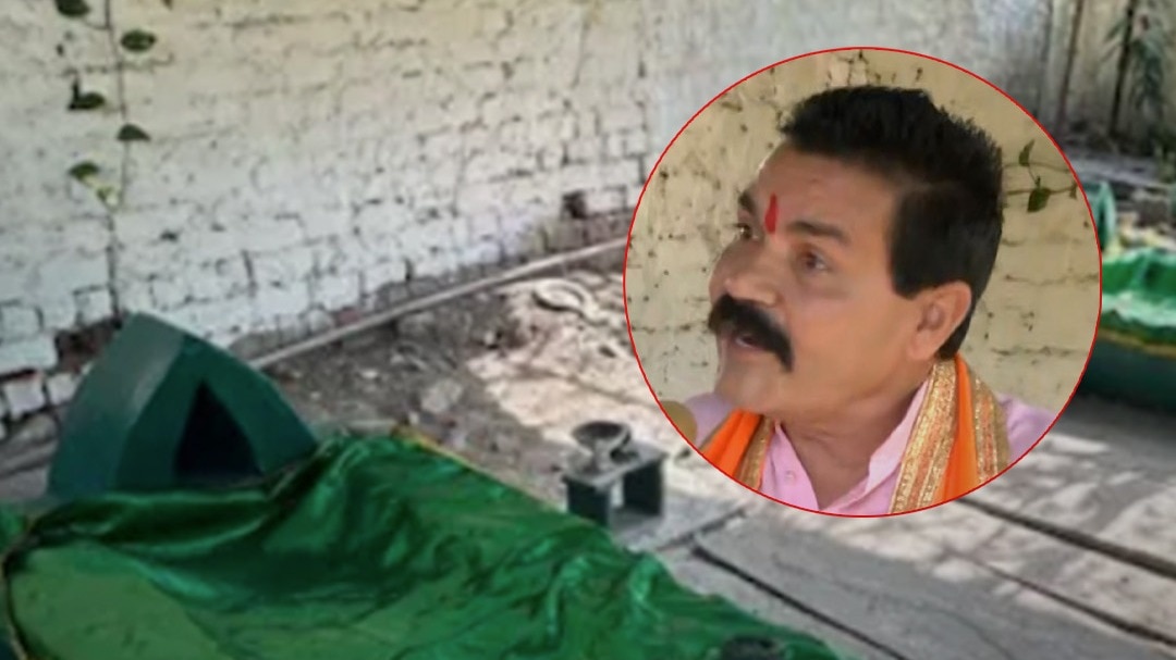 Bhopal: 'लैंड जिहाद' का विवाद! VVIP इलाके में मजार...