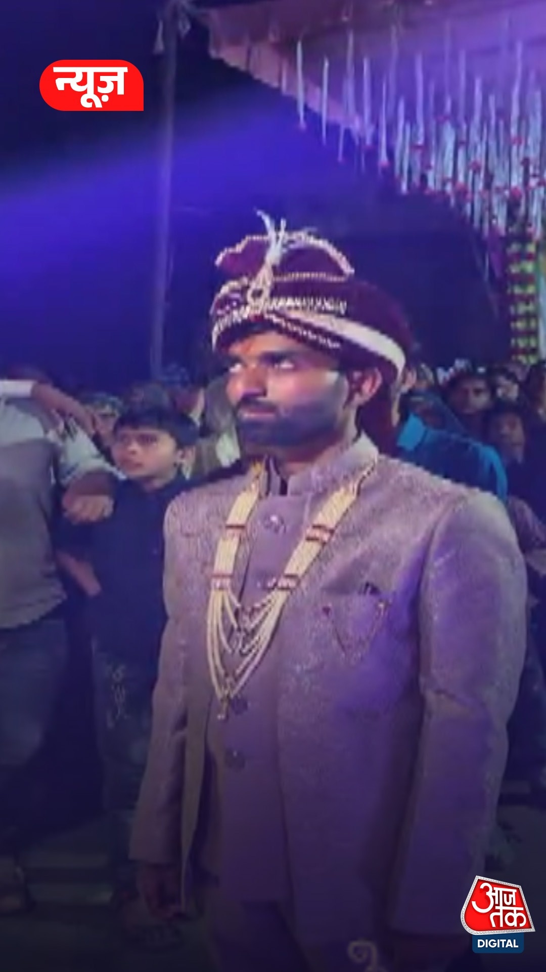 Mainpuri: दुल्हन ने शादी से किया इनकार, लौटी बारात...