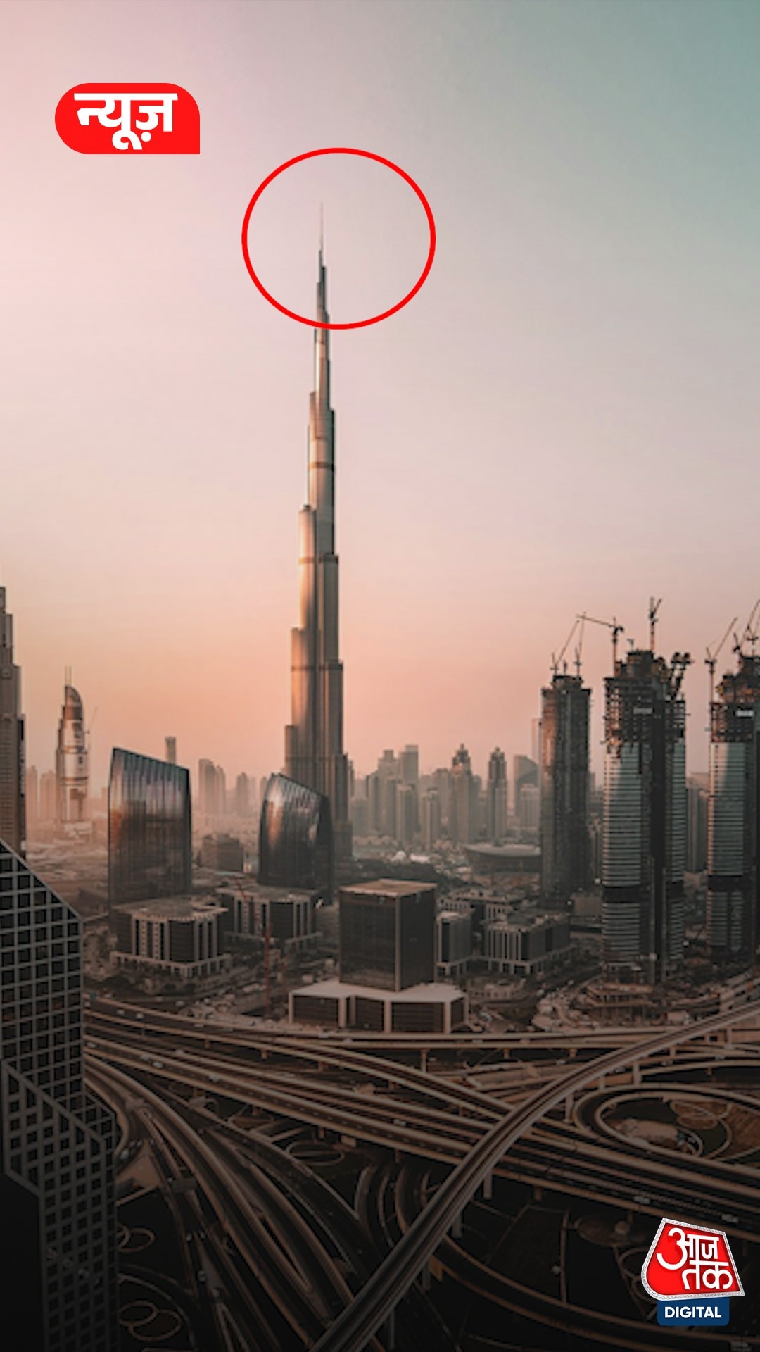 Burj Khalifa के ऊपर क्यों लगा है ये डंडा, क्या है राज?