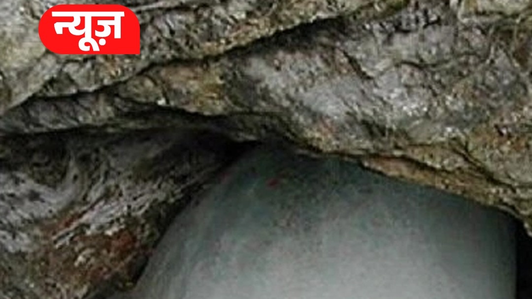 amarnath yatra registeration 2025