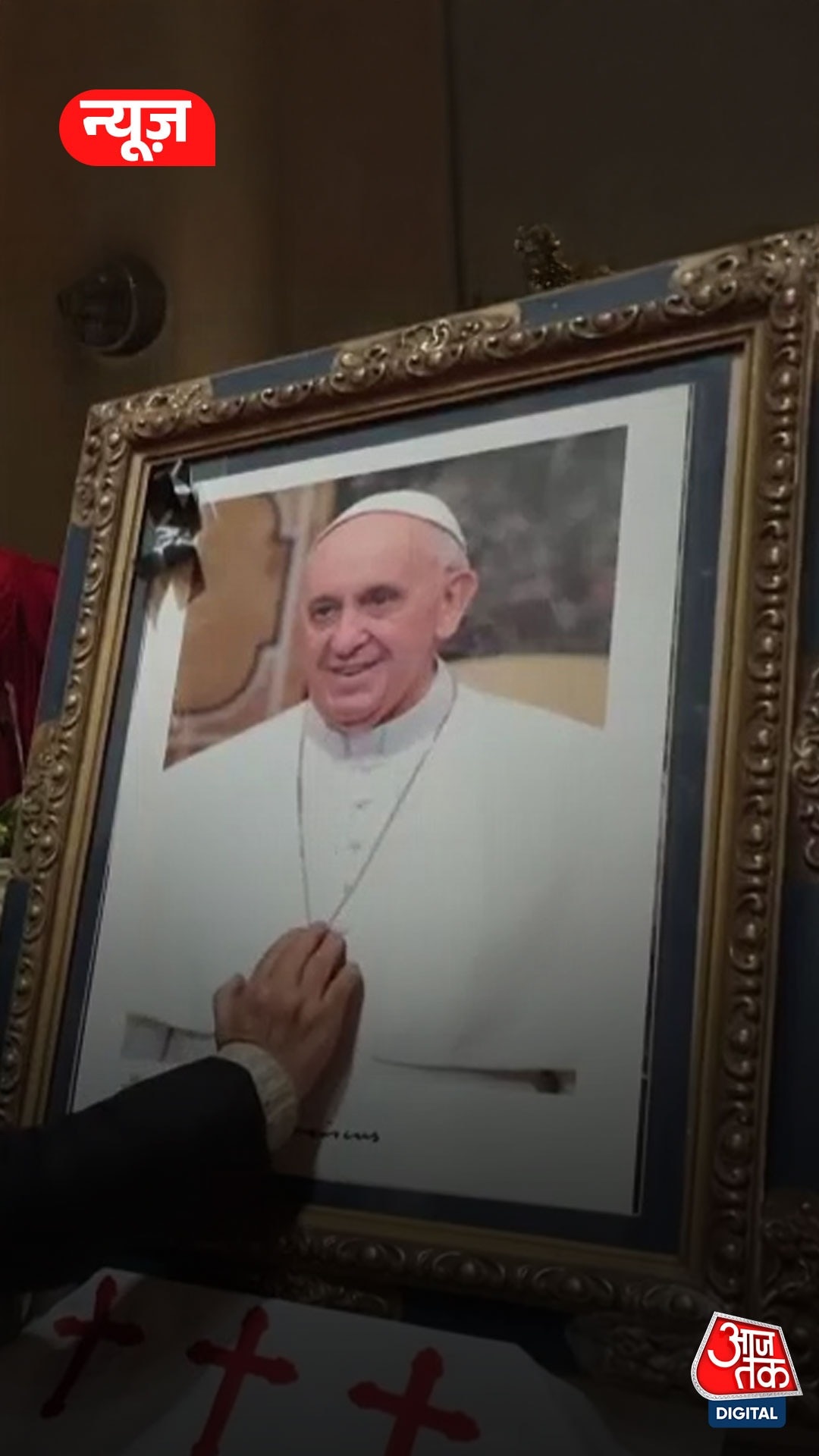 Pope Francis का ऐसे संघर्षों में बीता जीवन!