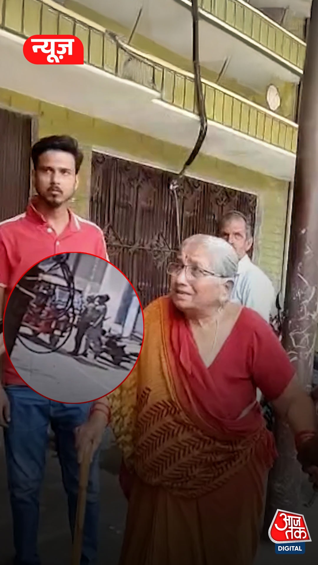 Banda: पुलिस बनकर आए और महिला से गहने लूट ले गए