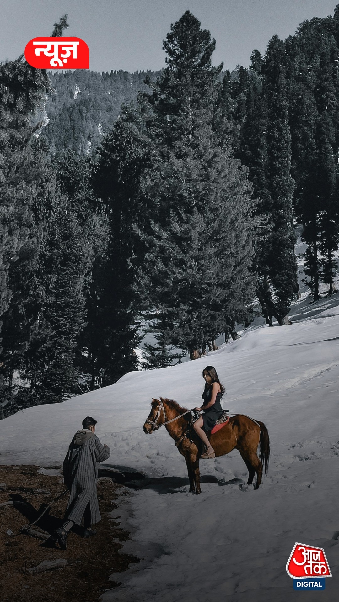 Kashmir की 'Mini Switzerland' कहलाती है ये घाटी, जहां..