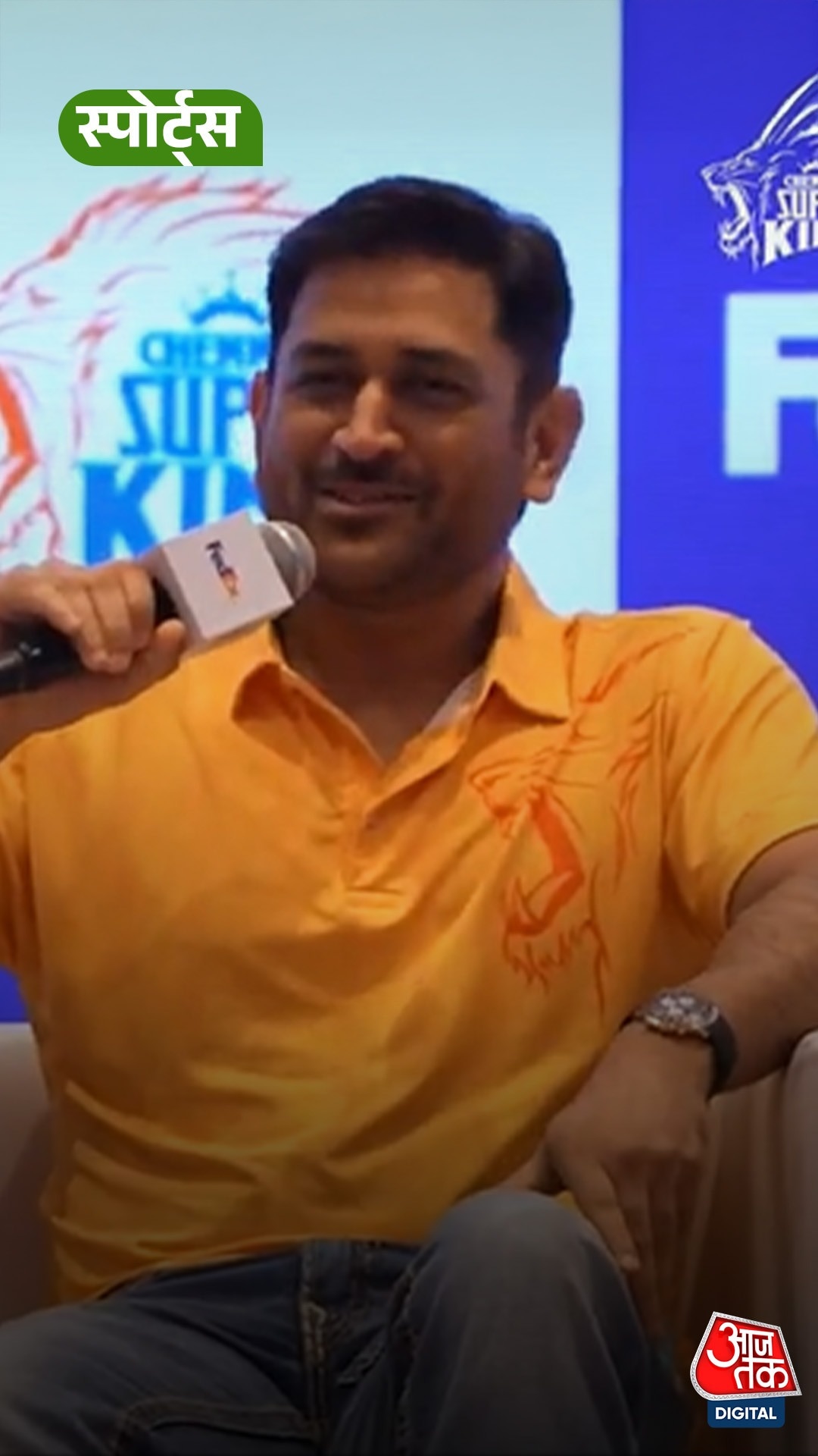 MS Dhoni क्या हर दिन पीते हैं 5 लीटर दूध?