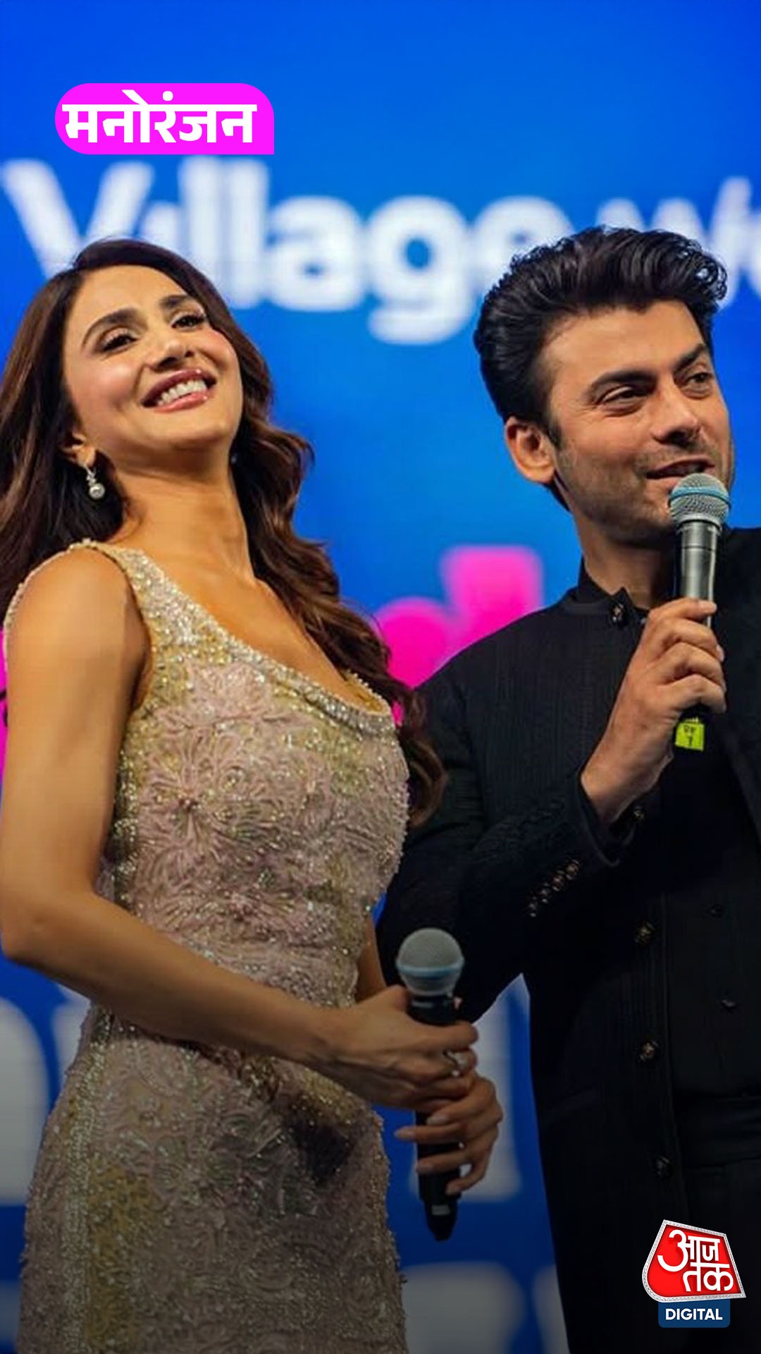 'Abir Gulaal' को बायकॉट करने की मांग तेज, Fawad बोले...