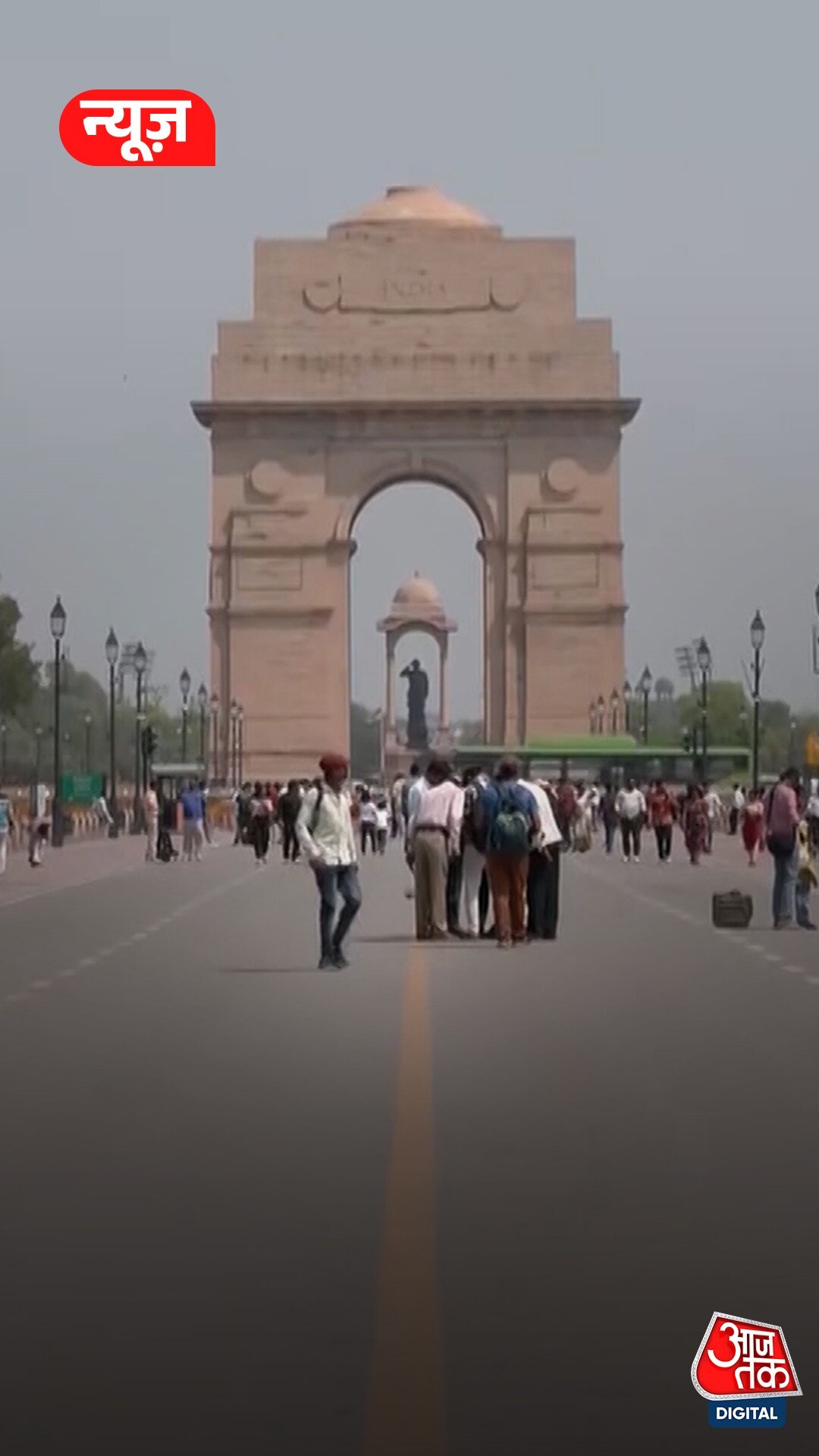 Weather Update: अब यहां सताएगी धूप, गर्म हवाएं!