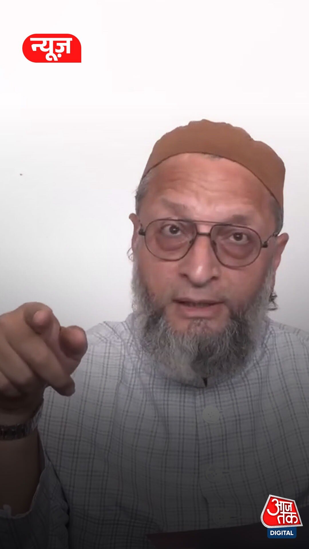 पहलगाम हमले पर भड़के ओवैसी: 'कमीने कुत्ते नाम पूछकर...'