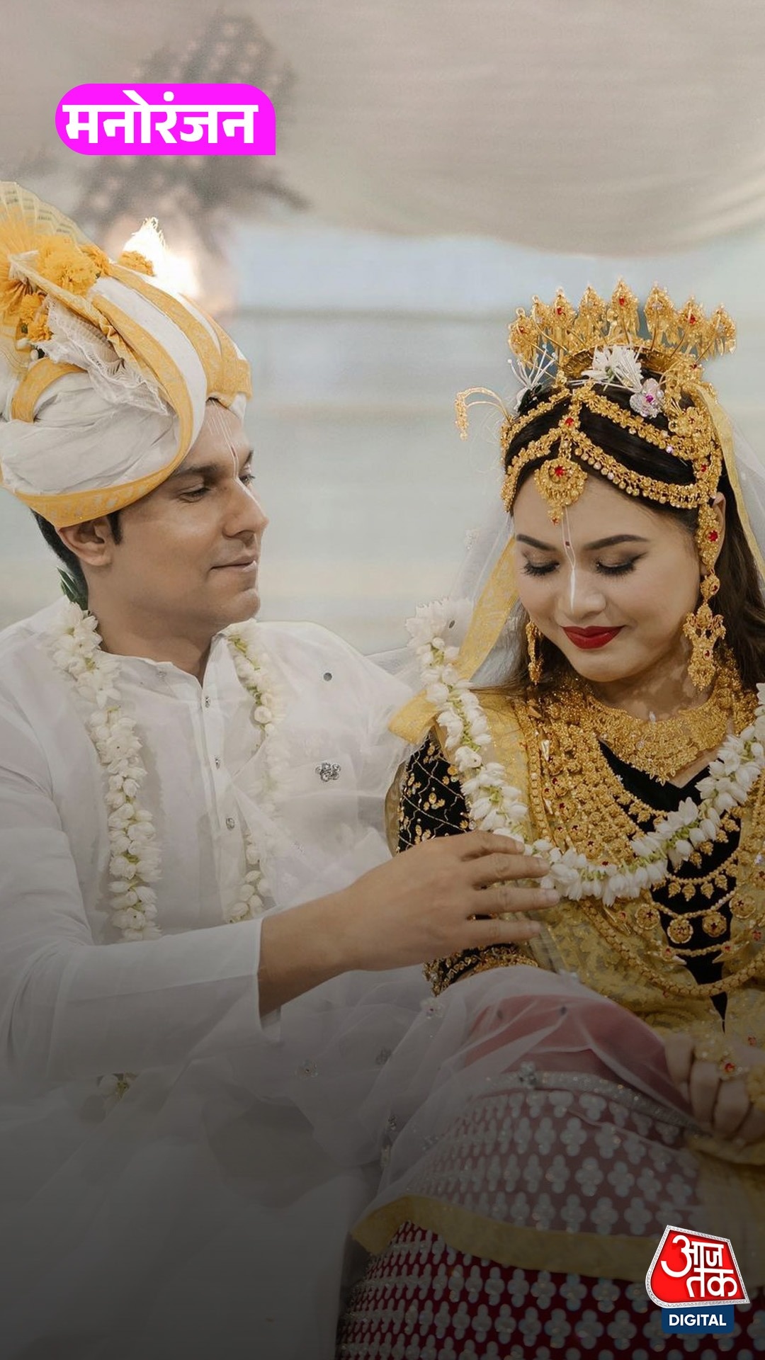 Randeep  संग शादी से पहले Lin को किसका था डर?