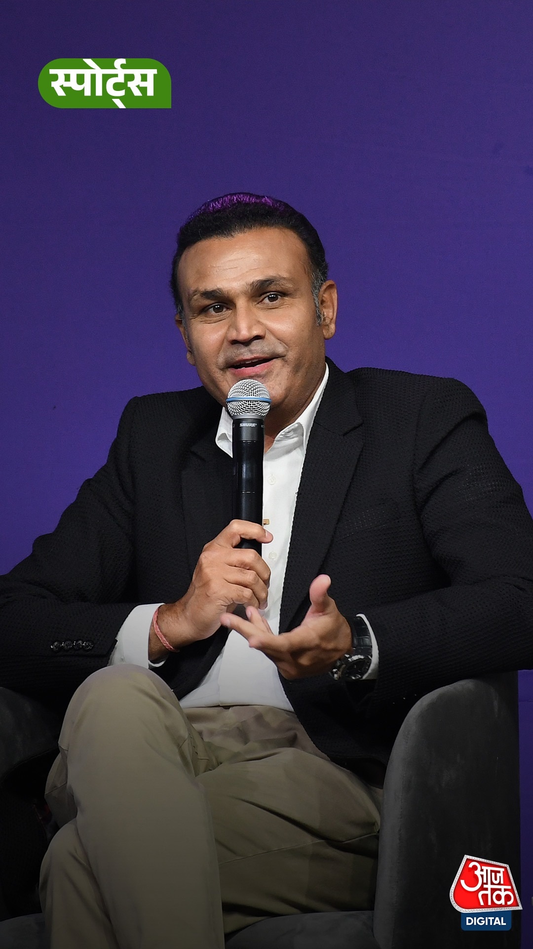 Virendera Sehwag ने Ishan Kishan को घेरा 