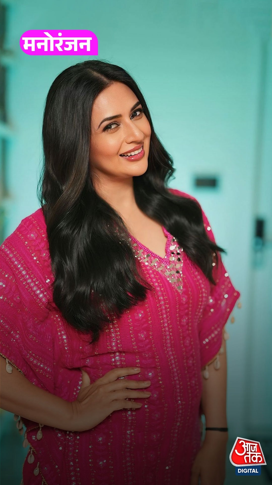 Divyanka ने तोड़ी प्रेग्नेंसी पर तोड़ी चुप्पी, बोलीं...