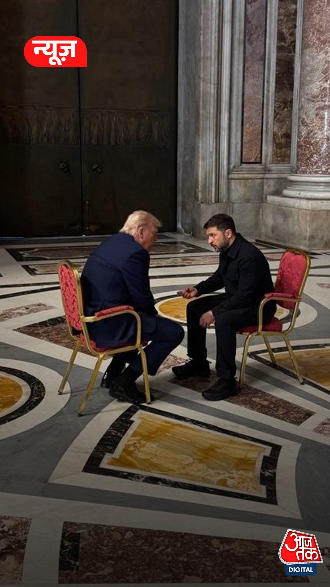 White House में बहस के बाद पहली बार यूं मिले ट्रंप-जेलेंस्की