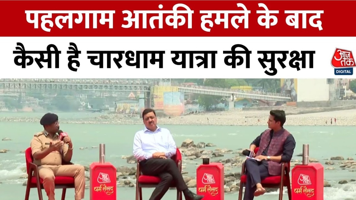 ADS Char Dham Yatra police prepration