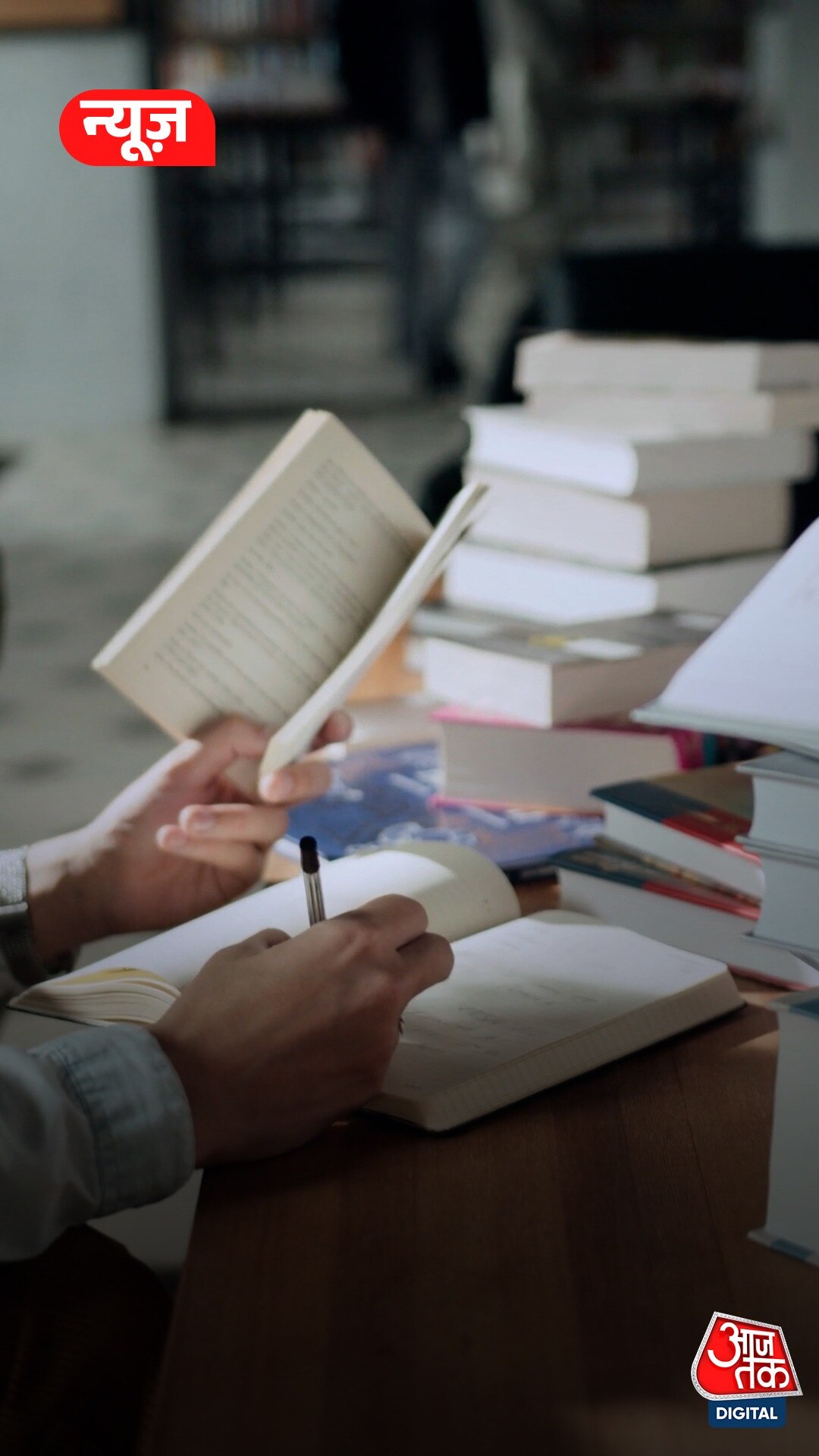 Delhi School Fees Bill की 5 खास बातें