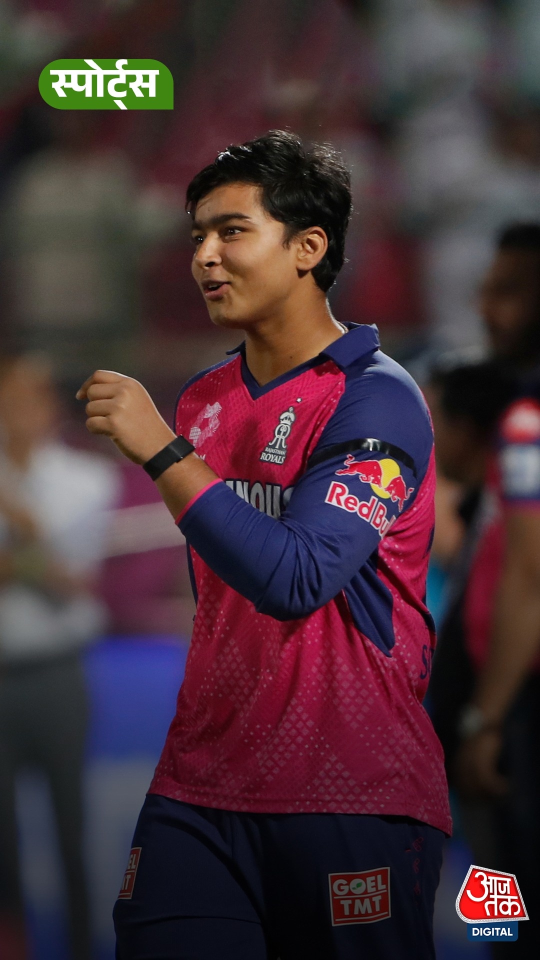 इतनी है 14 साल के Vaibhav Suryavanshi की Networth!