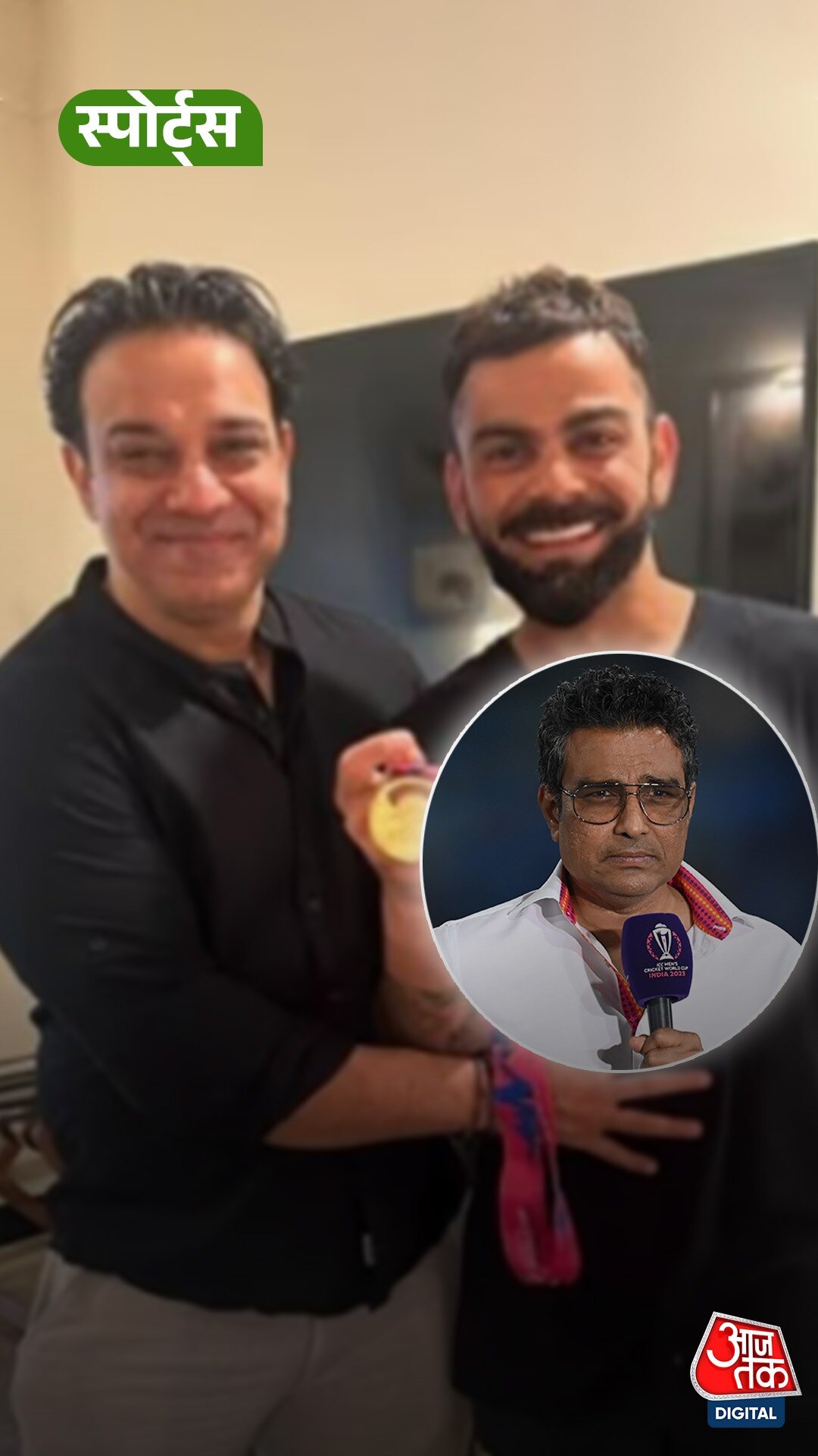 Virat Kohli के भाई ने Sanjay Manjrekar पर बोला हमला