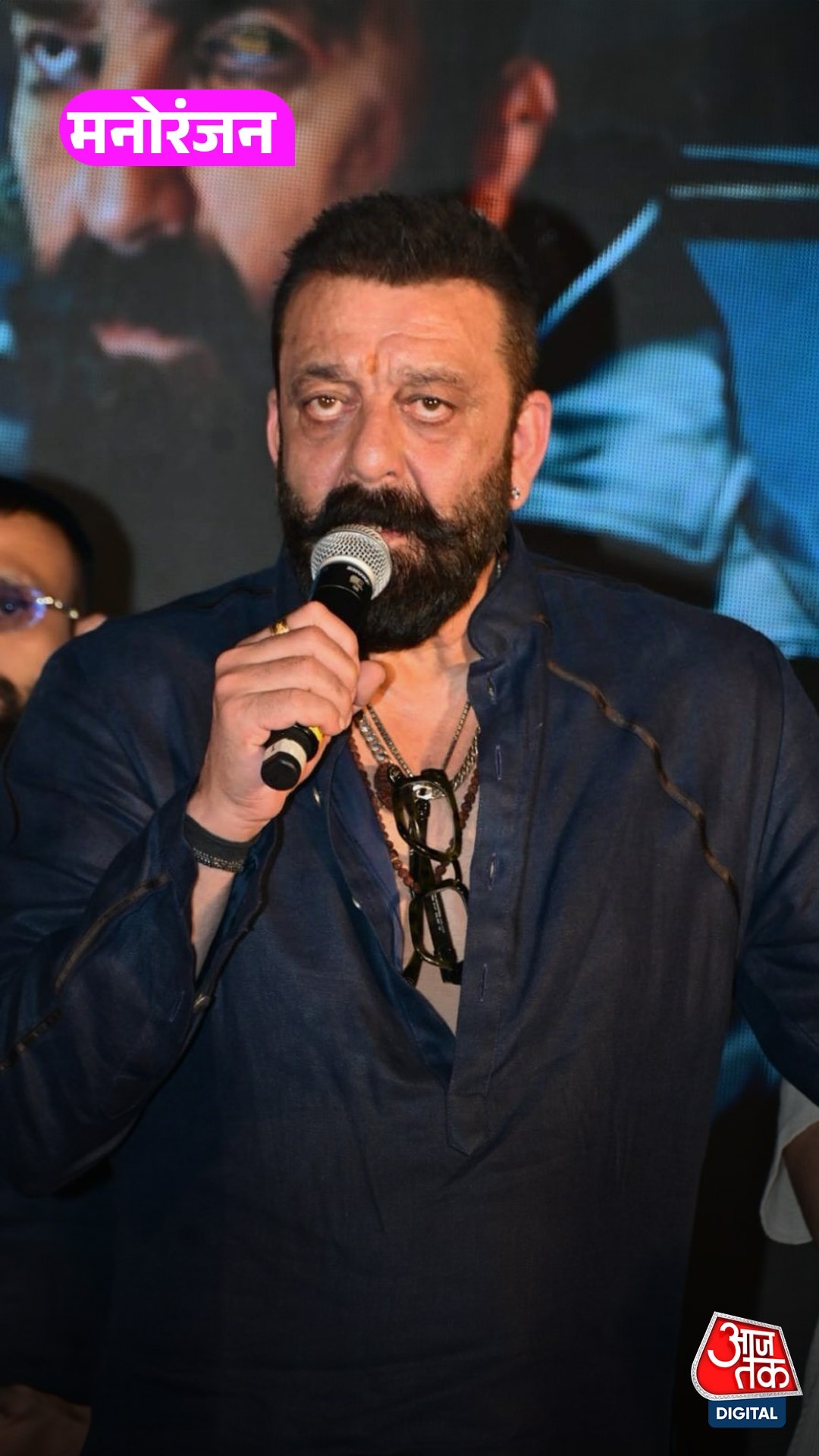 बॉलीवुड से सपोर्ट न मिलने पर दुखी Sanjay, बोले...