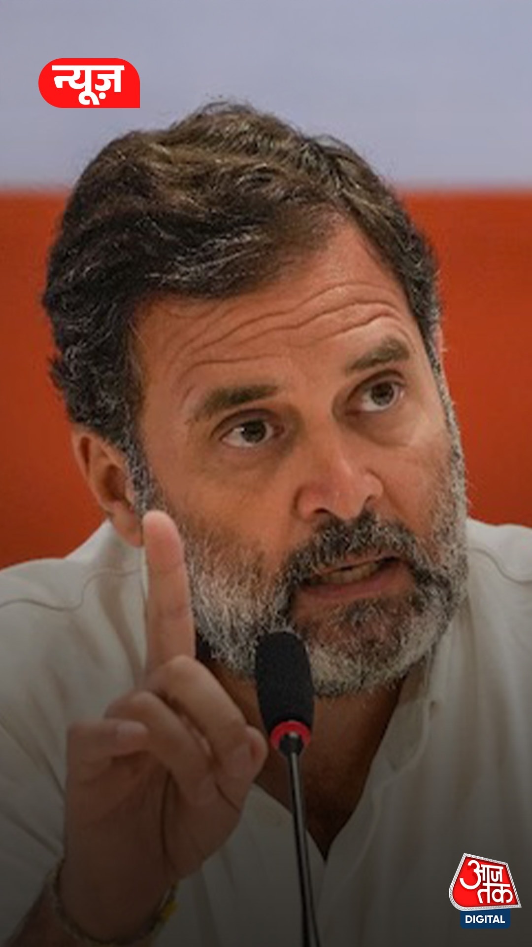 जातिगत जनगणना पर Rahul Gandhi ने सरकार के सामने रखीं 4 मांगें