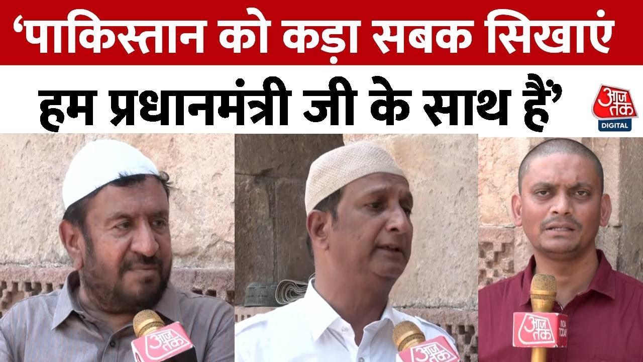 Ahmedabad: Protesting against the terrorist attack while wearing black armbands.