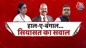 बंगाल हिंसा: राज्यपाल और महिला आयोग अध्यक्ष ने मुर्शिदाबाद में पीड़ितों से की मुलाकात
