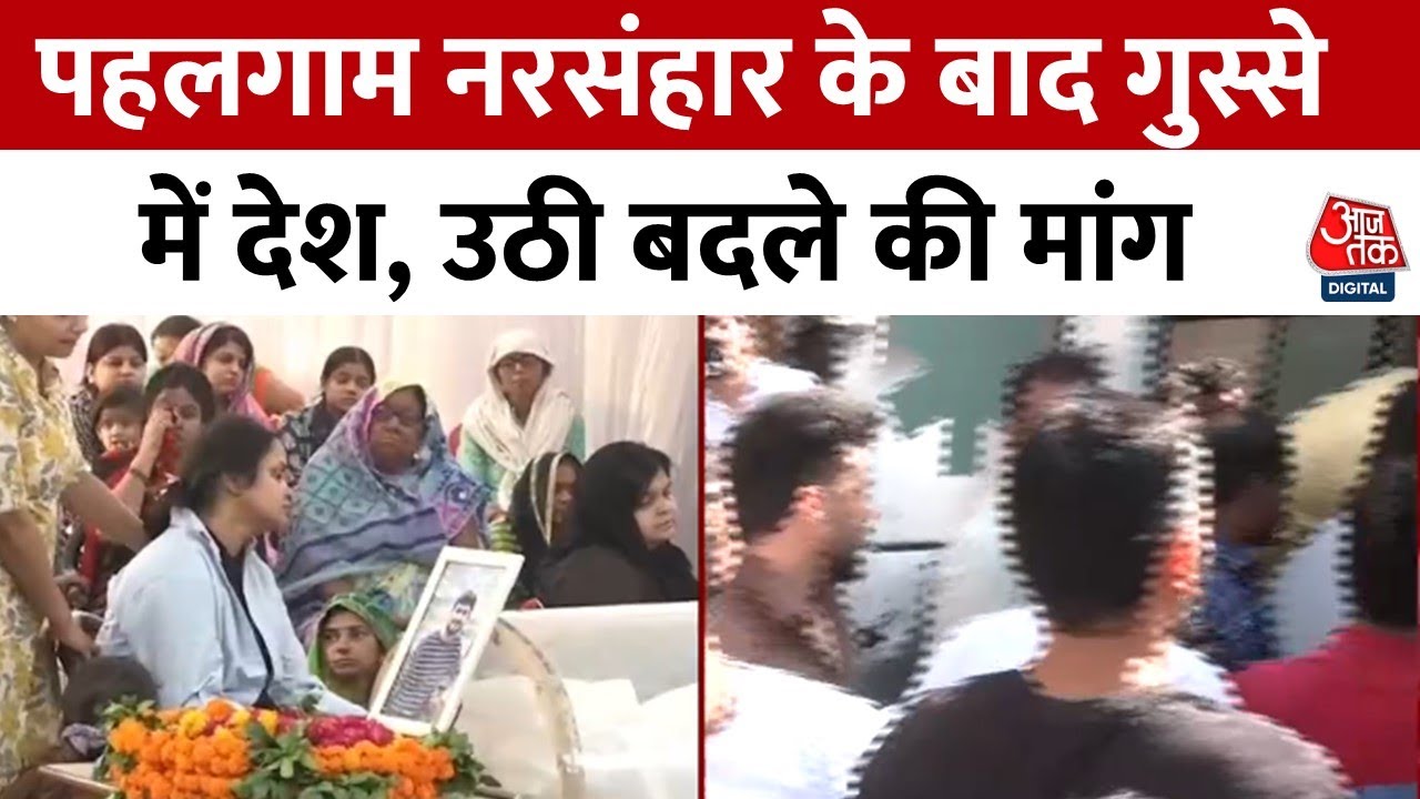 Blood and water wont flow together, a strong message on the Sindhu agreement.