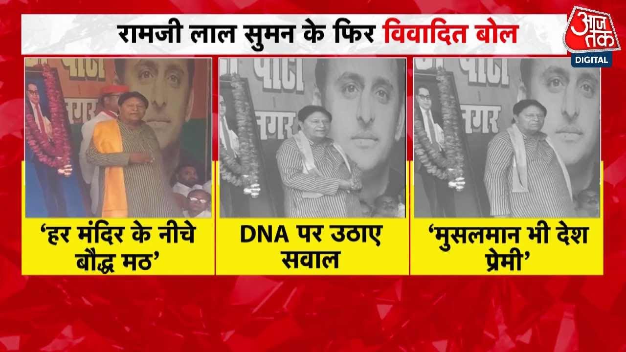 Controversial statement by the SP MP: Buddhist monasteries under the temples.