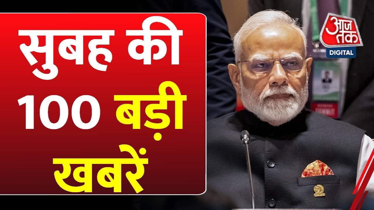 दिल्ली में गिरी 4 मंजिला इमारत, मुर्शिदाबाद हिंसा पर VHP का प्रदर्शन; देखें नॉनस्टॉप खबरें