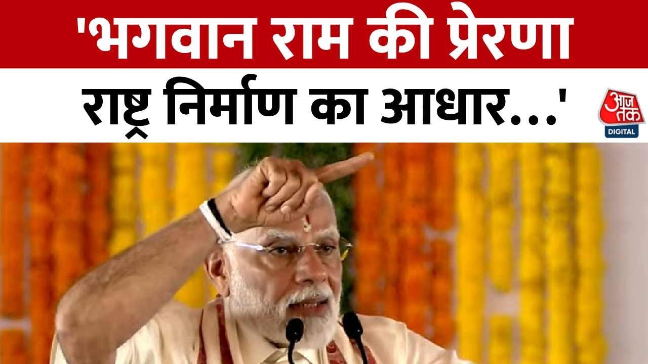 Inauguration of development projects worth 8300 crores in Tamil Nadu.