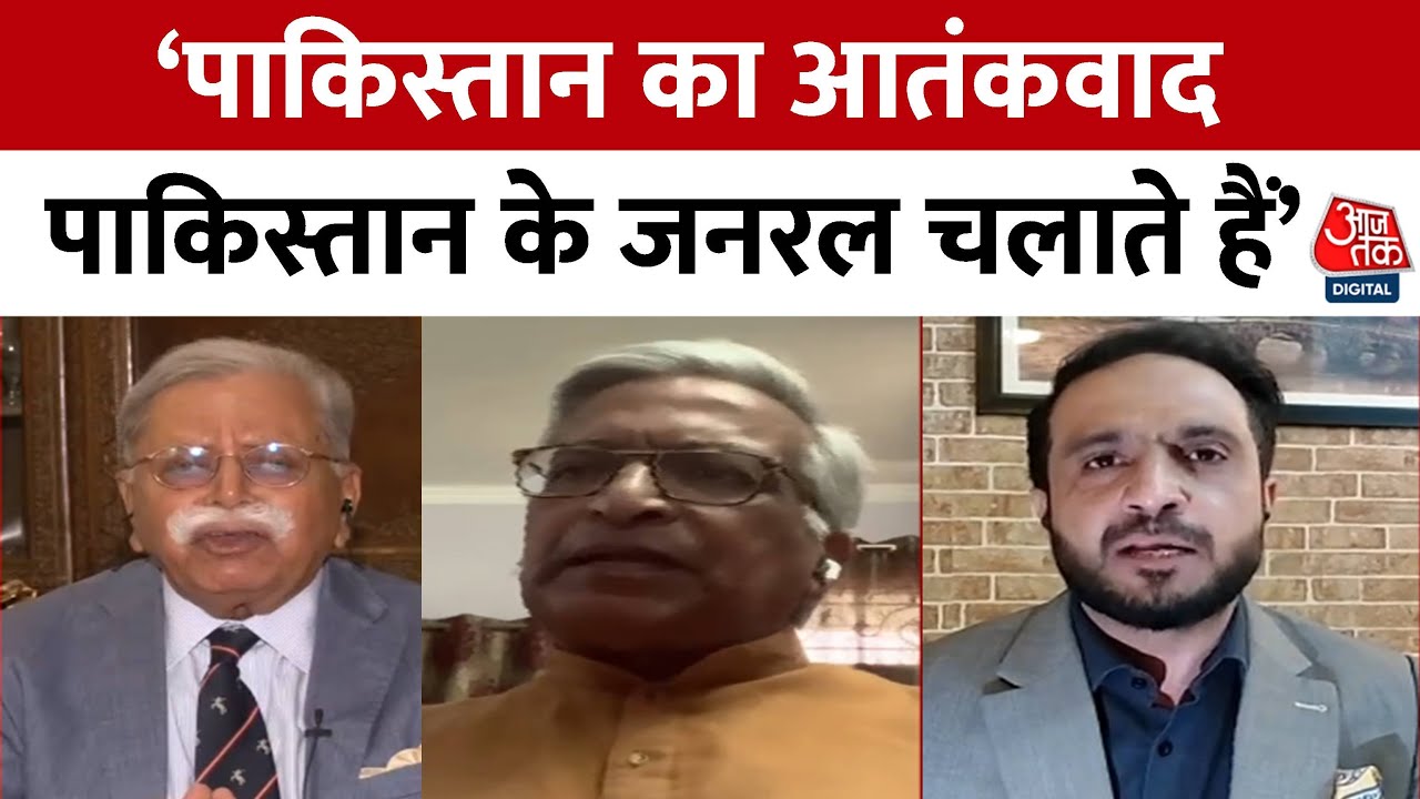 पाकिस्तान द्वारा आतंकवाद समर्थन पर भारत की कड़ी प्रतिक्रिया, कूटनीतिक संबंधों पर असर