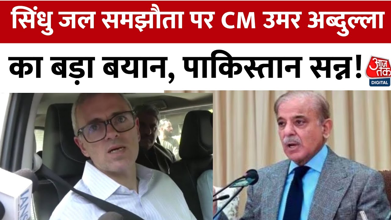 कश्मीर में पहलगाम आतंकी हमले हमलों के बाद डर? जानें आबिद की कहानी