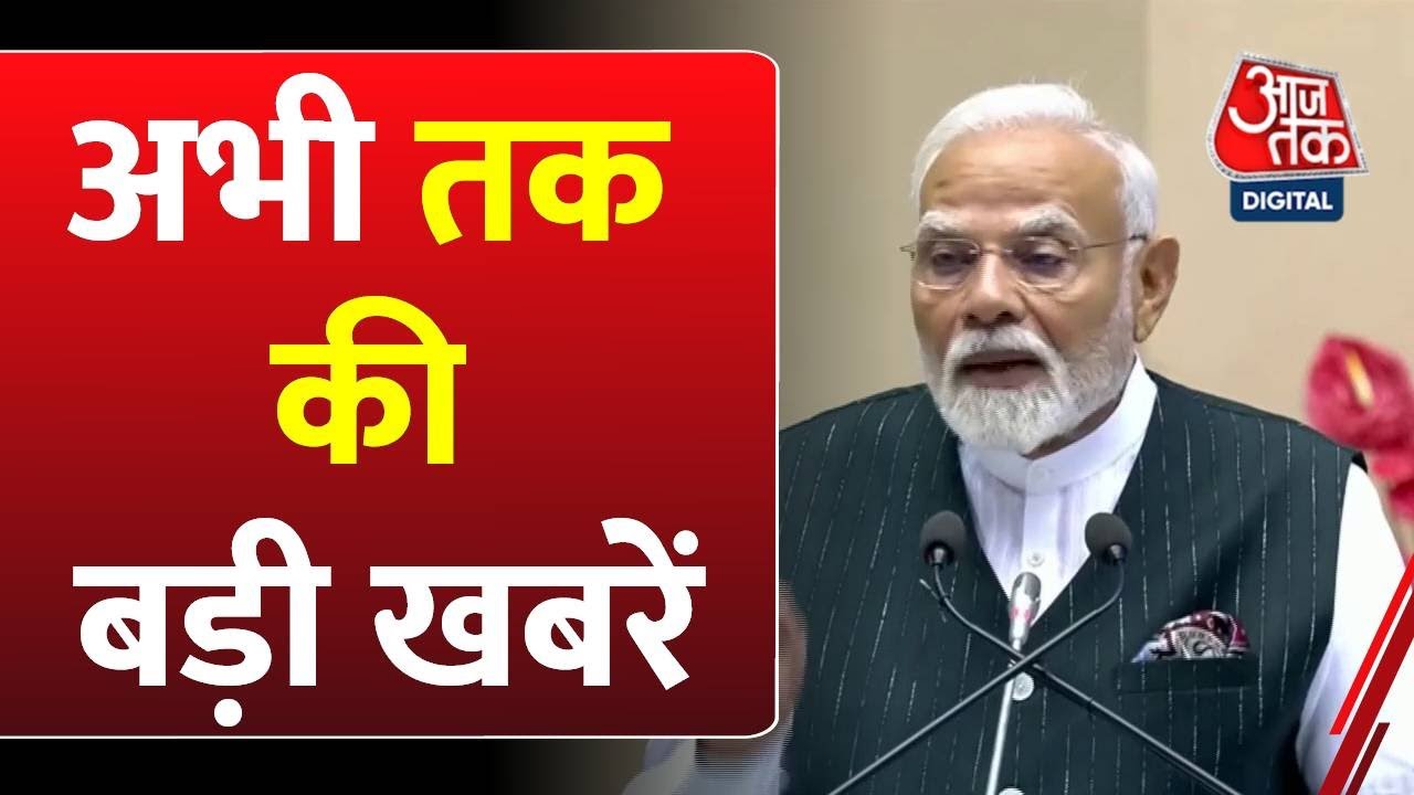 कर्नाटक में पूर्व DGP की हत्या, पत्नी-बेटी गिरफ्तार, देखें आज की बड़ी ख़बरें