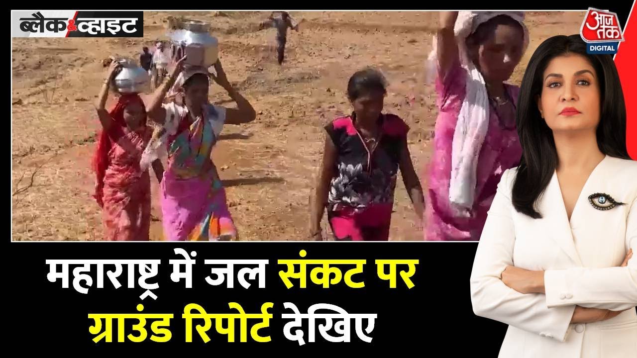 Nashik: Women brave their lives to draw dirty water from the well.