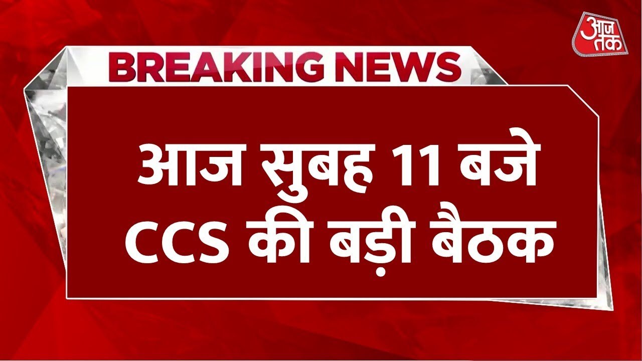 Pahalgam Attack: Preparing for Action? Army Given Free Rein