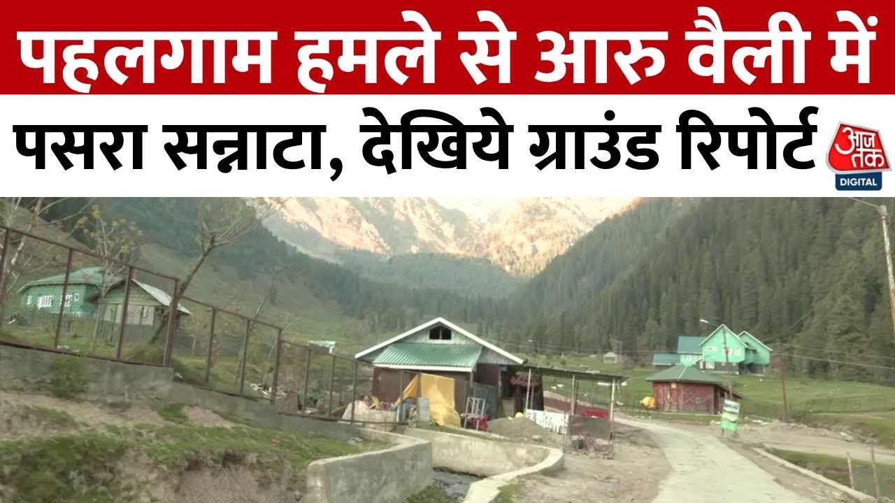 Pahalgam Attack: Silence in Aru Valley, Crisis for Tourism