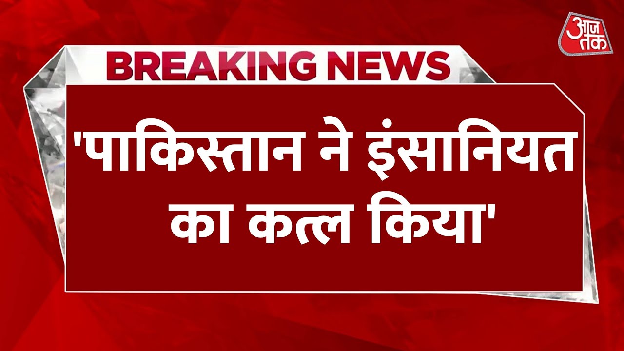 Pakistan has committed murder against humanity, what now?