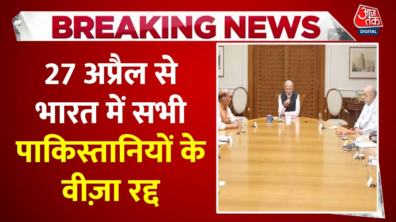 Pakistani citizens leave India, Indians return from Pakistan.